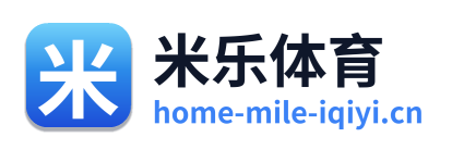 米乐体育
